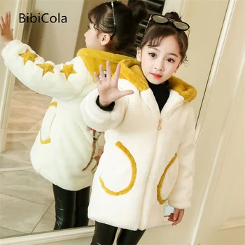 2022 yeni çocuk ceket kız sonbahar ve kış Kore versiyonu taklit kürk rahat orta uzunlukta kalınlaşmış ceket 2-8 yaşında