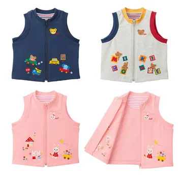 Toddler Kız Kış Giysileri İlkbahar Ve Sonbahar Erkek Yelek Karikatür Ayı Ve Tavşan İyi Arkadaş Bebek Yelek Kardeş Ve Kız Kardeş Giysileri