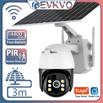 5MP Tuya Akıllı IP Kamera PTZ Güneş şarj edilebilir pil Enerjili kablosuz WİFİ Kamera Güvenlik Video Gözetim Su Geçirmez Kamera