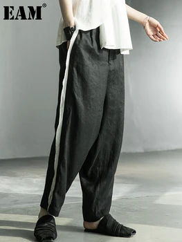 [EEM] Yüksek Bel Siyah Çizgi Dikiş Uzun Keten harem Pantolon Yeni Gevşek Fit Pantolon Kadın Moda Gelgit Bahar Yaz 2023 1X005