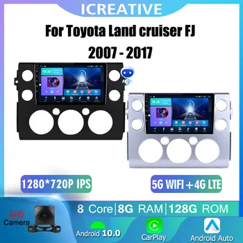 Araba Radyo Android 10 Toyota FJ Cruiser İçin J15 2006 2007 2008-2020 GPS Navigasyon Carplay WİFİ Multimedya Video Stereo HİÇBİR DVD HU