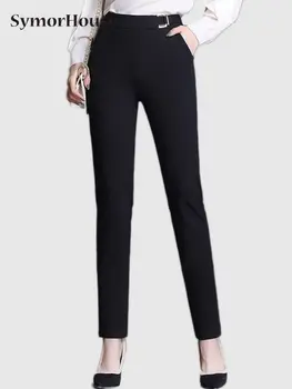 Bahar Sonbahar Yeni Varış Yüksek Bel Harem Pantolon Kadın Elastik Siyah Düz Rahat Uzun PantsTrousers